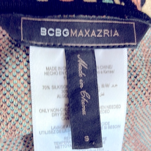 FREE SHIPPING!! BCBG Silk and Cotton Leopard Dress - Picture 6 of 7